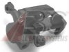 SUBAR 25110GA192 Brake Caliper